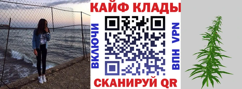 Купить Гашиш Бошки Шишки Галлюциногенные грибы Мефедрон СОЛЬ Питкяранта