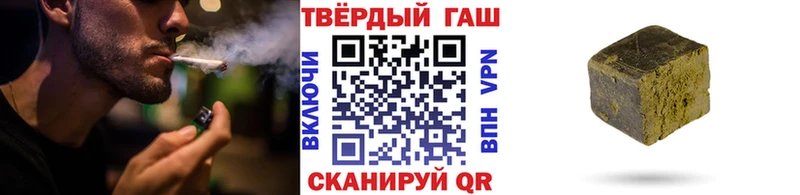 Купить где  Питкяранта  ГАШ Ice-O-Lator 
