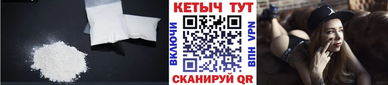 Кетамин ketamine Питкяранта