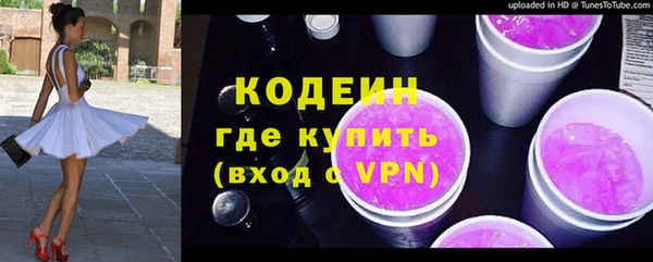 ECSTASY Баксан