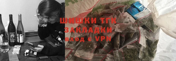 героин Балабаново