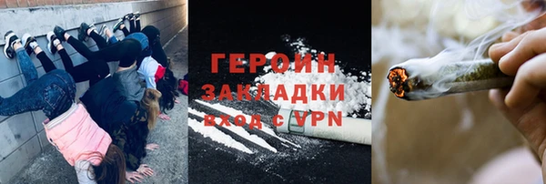 кокаин колумбия Балахна