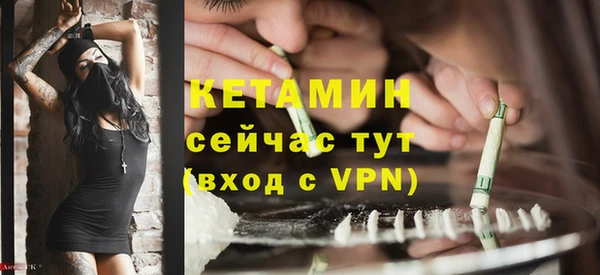 героин Балабаново