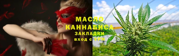 героин Балабаново