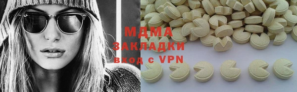 ECSTASY Баксан