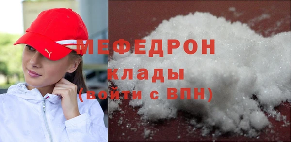 героин Балабаново
