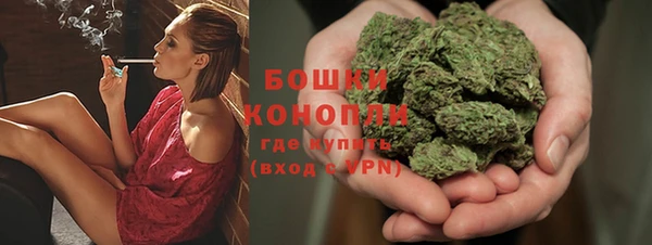 кокаин колумбия Балахна
