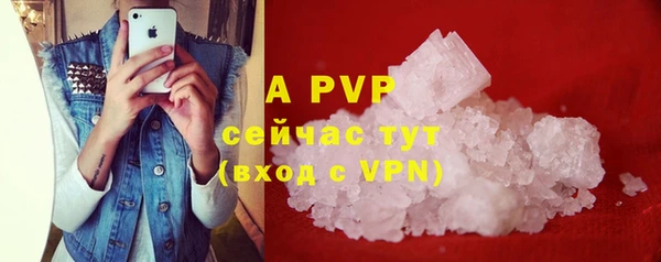 ECSTASY Баксан