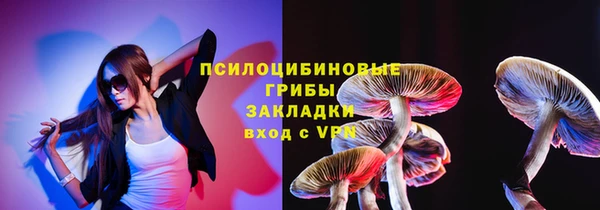 кокаин колумбия Балахна
