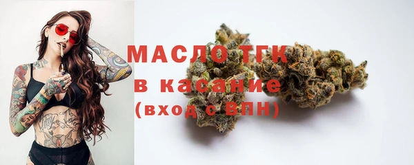 ECSTASY Баксан