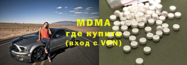 ECSTASY Баксан