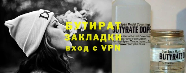 кокаин колумбия Балахна
