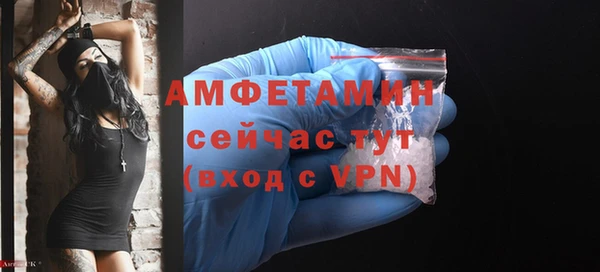героин Балабаново