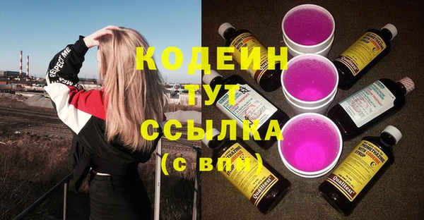 героин Балабаново
