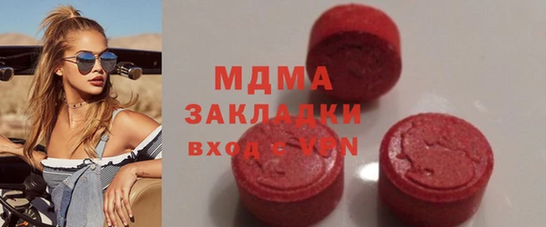 ECSTASY Баксан
