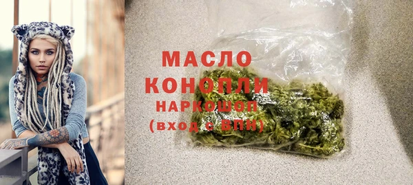 ECSTASY Баксан