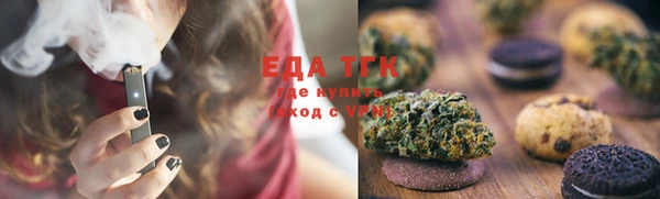 героин Балабаново
