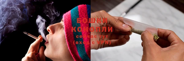 кокаин колумбия Балахна
