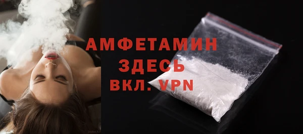 героин Балабаново
