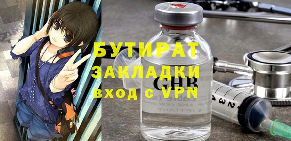 ECSTASY Баксан