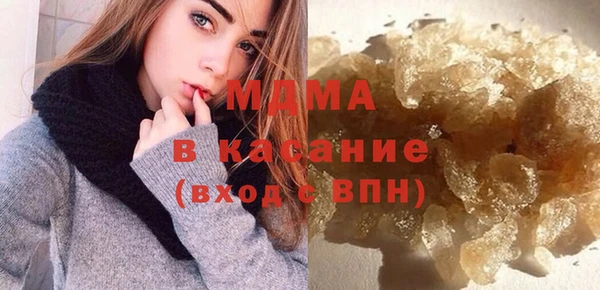 кокаин колумбия Балахна