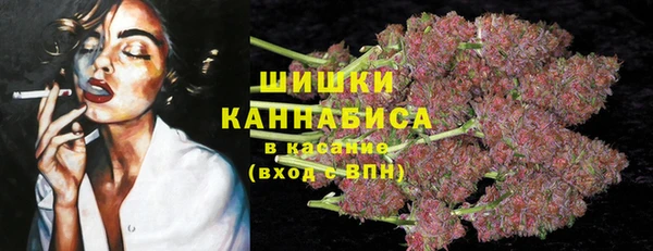 ECSTASY Баксан