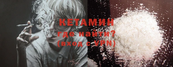 ECSTASY Баксан