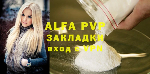 героин Балабаново