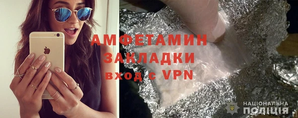 кокаин колумбия Балахна