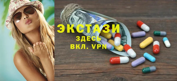 героин Балабаново