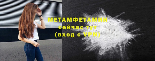кокаин колумбия Балахна