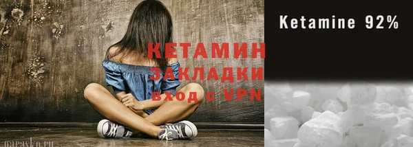 героин Балабаново